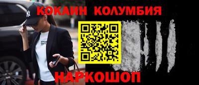 тгк Бузулук