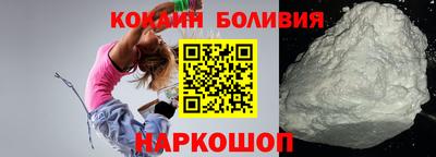 марихуана Бугуруслан