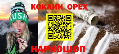 тгк Бузулук