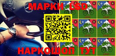 марихуана Бугуруслан