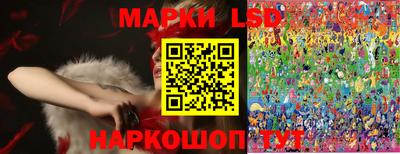 тгк Бузулук