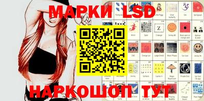 тгк Бузулук