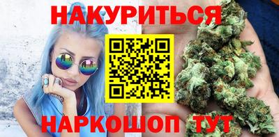 таблы Будённовск