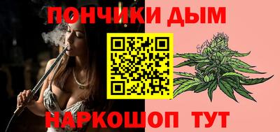 тгк Бузулук