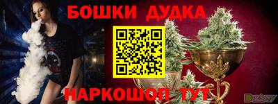 тгк Бузулук