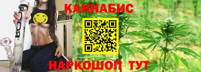 тгк Бузулук