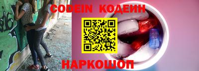 тгк Бузулук