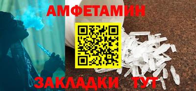 тгк Бузулук
