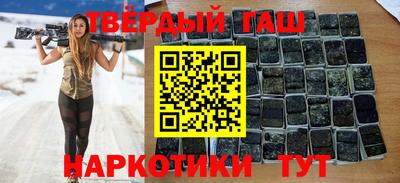тгк Бузулук