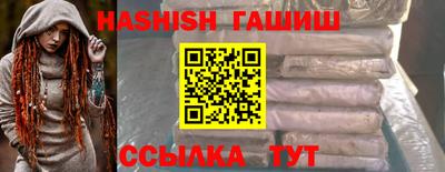 тгк Бузулук
