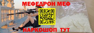 марихуана Бугуруслан
